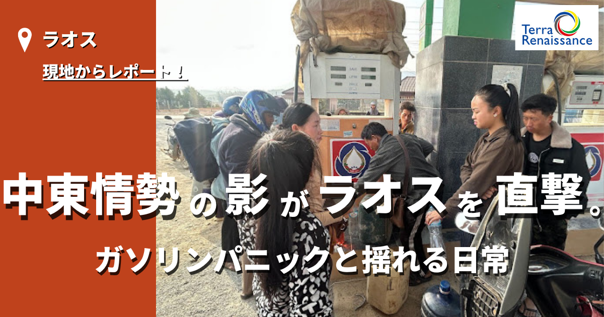 90ace847dbed2ef994ce224defff534a-1776003728.png 90ace847dbed2ef994ce224defff534a-1776003728.png